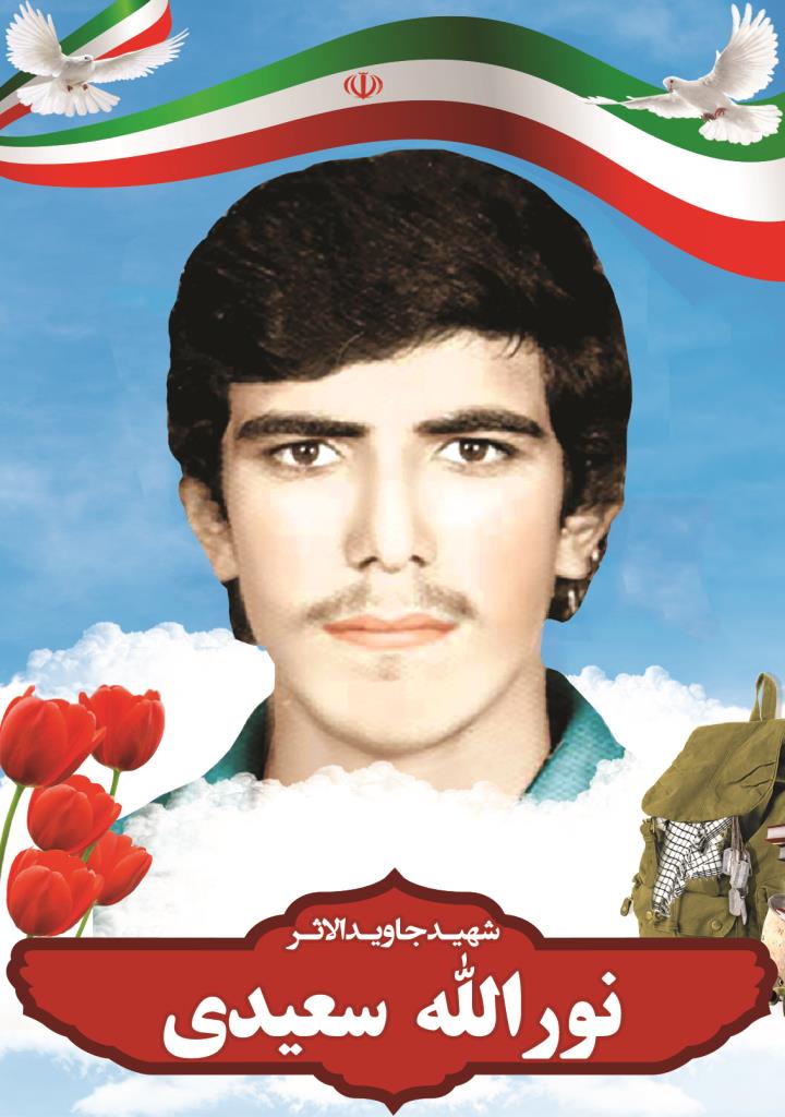 فاقد تصویر